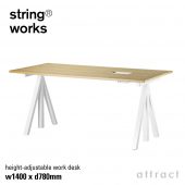 string works ストリング ワークス 電動昇降式ワークデスク サイズ：1400×780mm カラー：4色 デザイン：ビヨーン・ダールストローム＆アンナ・フォン・フェーヴェン