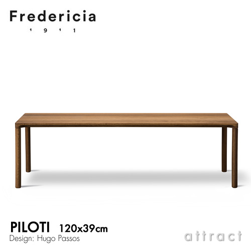 Fredericia フレデリシア Piloti Table ピロッティ コーヒーテーブル 6715 スモークドオーク オイル仕上げ W120×D39cm デザイン：ヒューゴ・パッソス