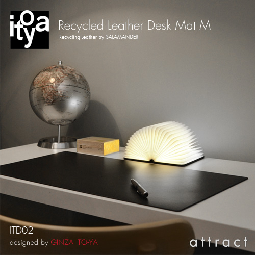 ITO-YA 銀座・伊東屋 イトーヤ Recycled Leather リサイクルレザー デスクマット Mサイズ カラー：ブラック ITD02