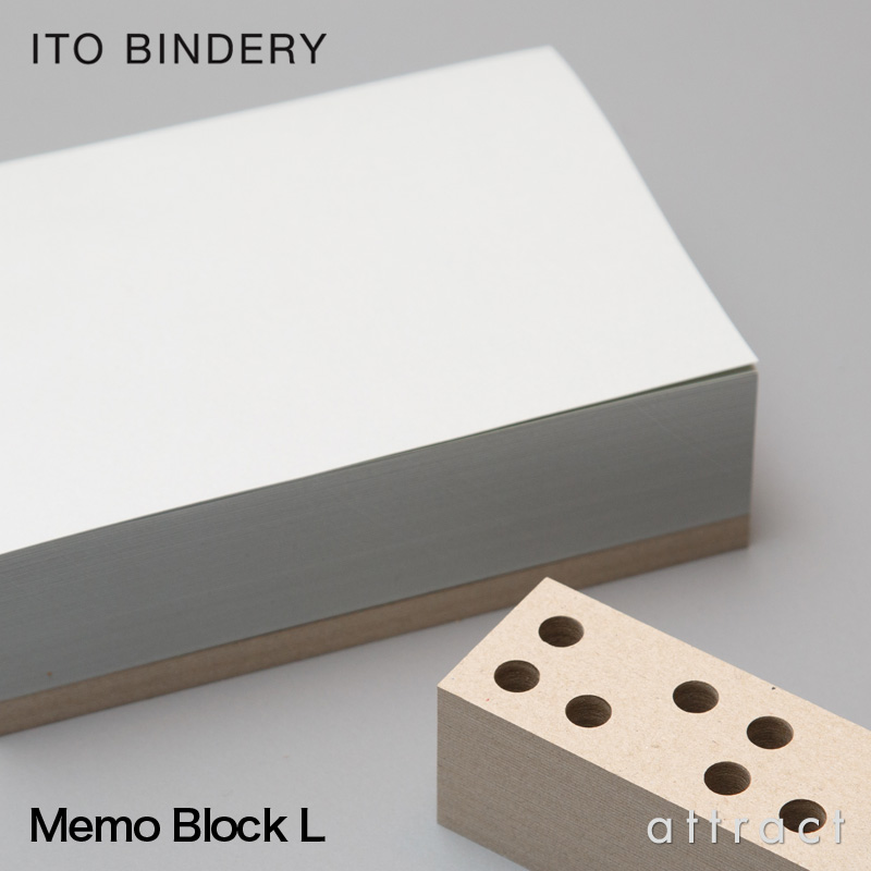 ITO BINDERY 伊藤バインダリー Memo Block 上質メモブロック Lサイズ 257x107mm 350枚 カラー：3色 M-257
