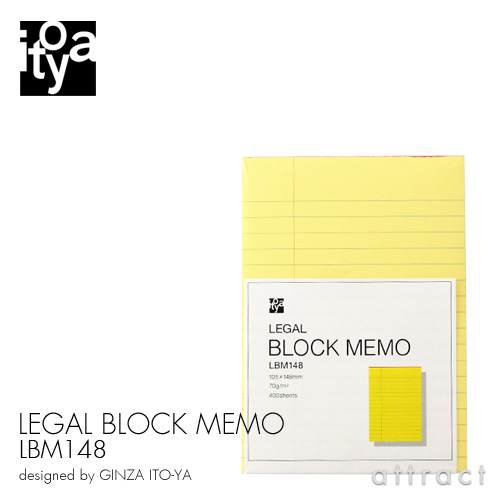 ITO-YA 銀座・伊東屋 イトーヤ LEGAL MEMO リーガル メモブロック カラー：イエロー LBM148 105×148mm 横罫 400枚 片側印刷