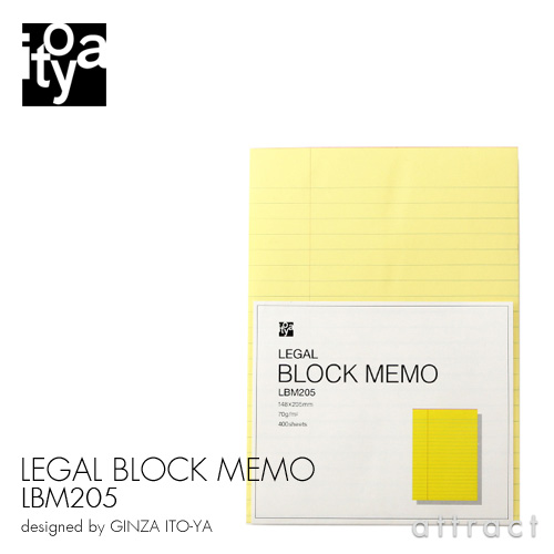 ITO-YA 銀座・伊東屋 イトーヤ LEGAL MEMO リーガル メモブロック カラー：イエロー LBM205 148×205mm 横罫 400枚 片側印刷