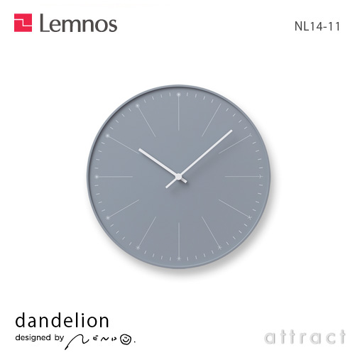 Lemnos レムノス dandelion ダンデライオン NL14-11ウォールクロック Φ290mm カラー：3色 デザイン：nendo（佐藤 オオキ）