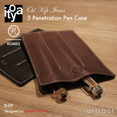 ITO-YA 銀座・伊東屋 イトーヤ ROMEO ロメオ R-09 Oil Kip Items オイルキップシリーズ Pen Case ペンケース 3本用 カラー：ブラック、ブラウン