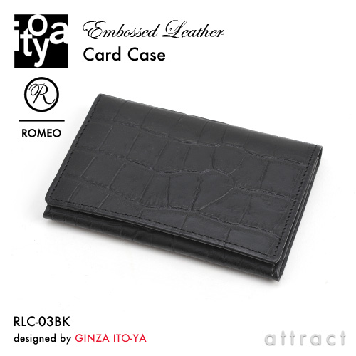ITO-YA 銀座・伊東屋 イトーヤ ROMEO ロメオ RLC-03BK Embossed Leather クロコ型押しシリーズ Card Case カードケース ト 名刺入れ カラー：ブラック