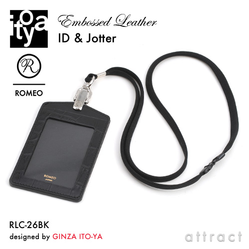 ITO-YA 銀座・伊東屋 イトーヤ ROMEO ロメオ RLC-26BK Embossed Leather クロコ型押しシリーズ ID & Jotter ID&ジョッター 縦型 名札ケース カラー：ブラック