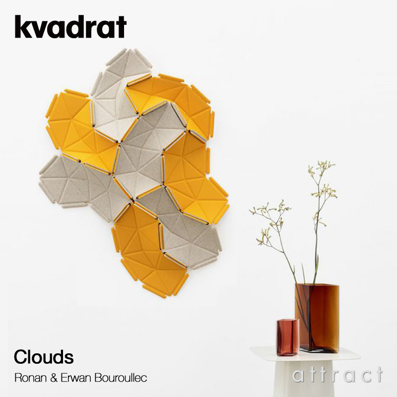 Kvadrat クヴァドラ Clouds クラウズ ウォール オブジェ カラー：8色 Divina リバーシブル デザイン：ロナン＆エルワン・ブルレック