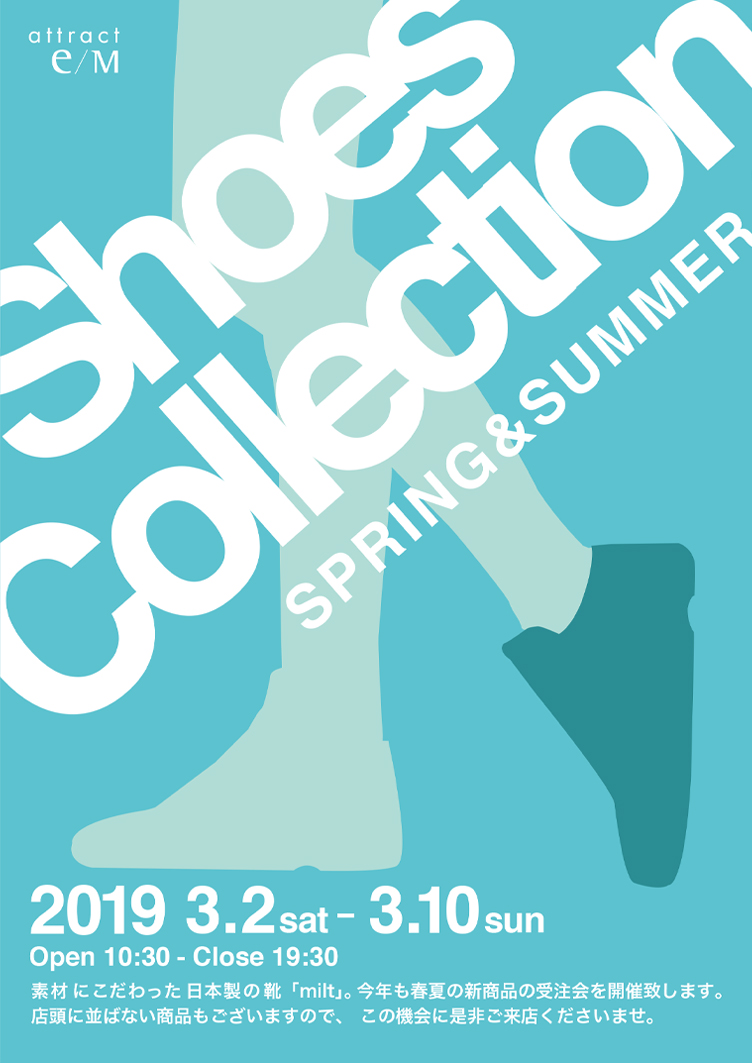 Shoes Collection 2019 SPRING＆SUMMER