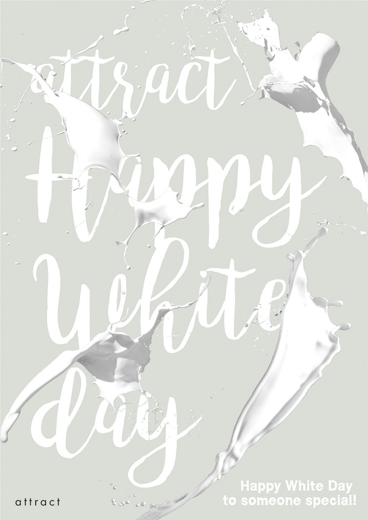 Happy White Day 19 03 14 Attract Official Site