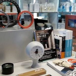 attract Gift Selection
