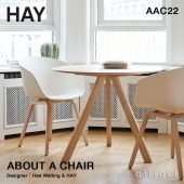 HAY ヘイ About A Chair アバウト ア チェア AAC 22 アームチェア カラー：6色 ベース：オーク（クリアラッカー仕上げ） デザイン：ヒー・ウェリング