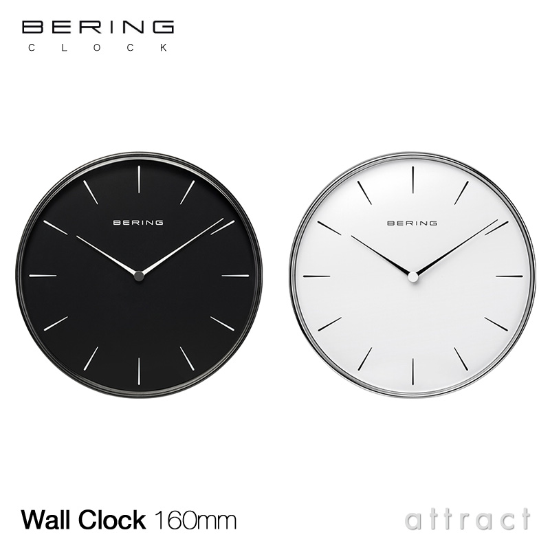 bering clock