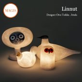 MAGIS マジス Linnut リンナット 充電式 ポータブル LEDランプ デザイン：オイバ・トイッカ