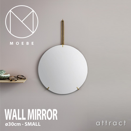 MOEBE ムーベ WALL MIRROR ウォールミラー 壁掛け鏡 Φ30cm カラー：2色