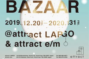 WINTER BAZAAR 2019-2020