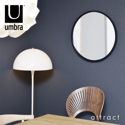 umbra アンブラ HUB MIRROR ハブ ミラー Mサイズ Φ61cm ウォールミラー 壁掛け 鏡 カラー：2色 デザイン：ポール・ローワン