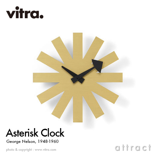 Vitra ヴィトラ Asterisk Clock アスタリスククロック Wall Clock ウォールクロック 掛け時計 カラー：ブラス デザイン：ジョージ・ネルソン