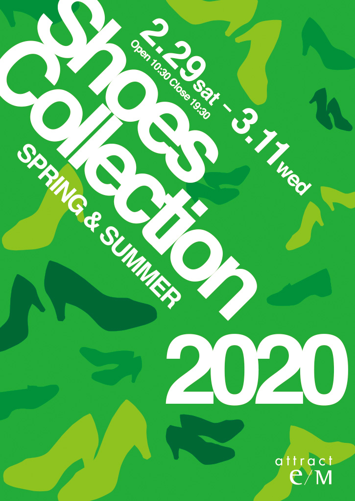 Shoes Collection 2020 SPRING＆SUMMER
