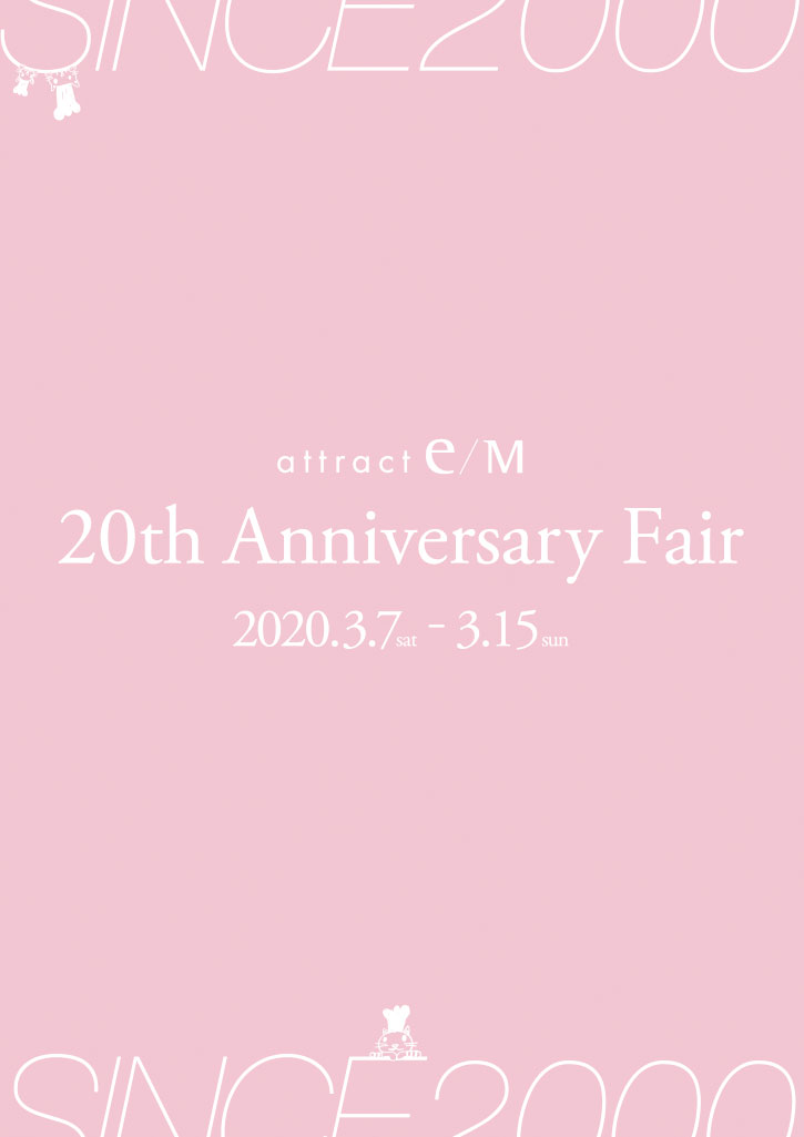 attract e/M 20th Anniversary Fair