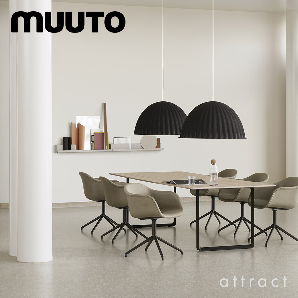 muuto ムート UNDER THE BELL アンダー ザ ベル ペンダントランプ Φ55cm 照明 カラー：２色 デザイン：イスコス‐ベルリン