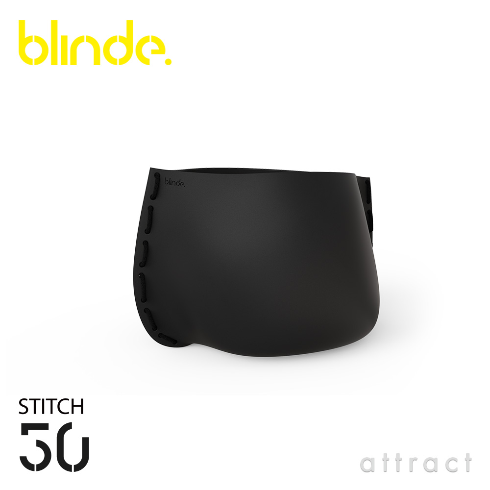 blinde. ブラインド Plant Pots プラントポット STITCH50 植物 鉢カバー コンクリート