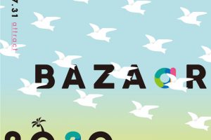 SUMMER BAZAAR 2020