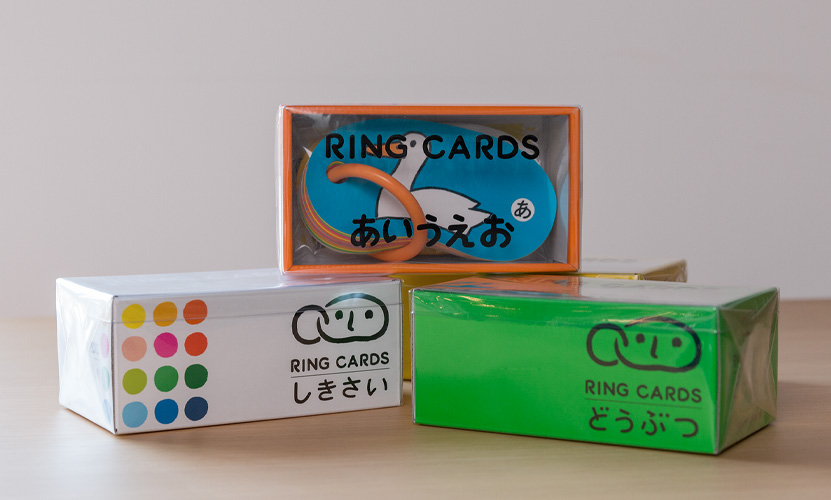 アップライト・ベビーチェア本体をご購入で、戸田デザイン研究室のリングカードをプレゼント