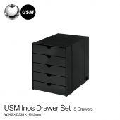 USM Modular Furniture USMモジュラーファニチャー USMイノス ドロワーセット 5段クローズ サイズ：W241×D334×H316mm カラー：グラファイトブラック