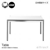 USM Modular Furniture USMモジュラーファニチャー USMハラー テーブル サイズ：W1250×D600×H740mm カラー：パールグレーラミネート