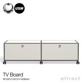 USM Modular Furniture USMモジュラーファニチャー USMハラー テレビボード （キャスター付き） サイズ：W523×D373×H430mm