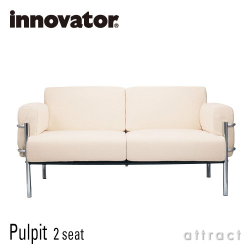 innovator イノベーター Pulpit 2P パルピット ソファ 2シーター 116 ファブリックカラー：10色 フレームカラー：2色