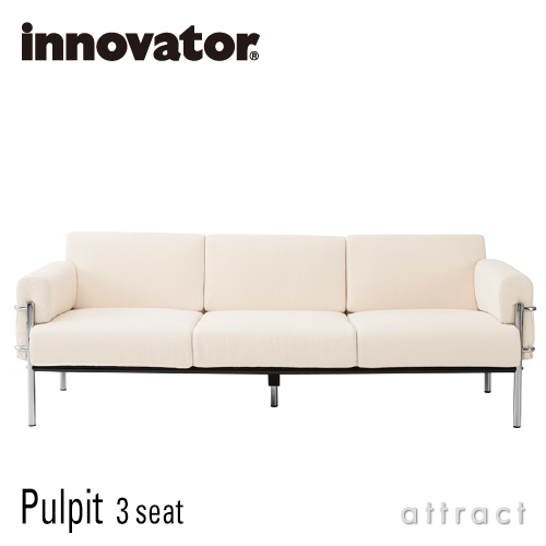 innovator イノベーター Pulpit 3P パルピット ソファ 3シーター 116 ファブリックカラー：10色 フレームカラー：2色