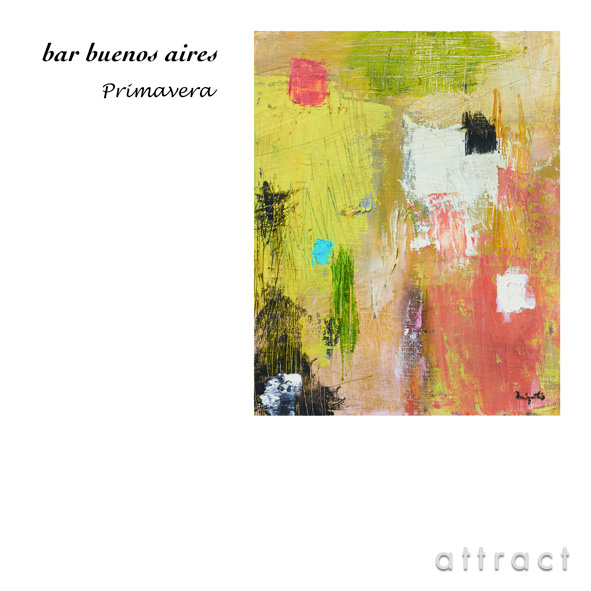 【CD】 bar buenos aires -primavera- バー・ブエノスアイレス プリマヴェーラ 春 紙ジャケット 8Pブックレット RCIP-0286