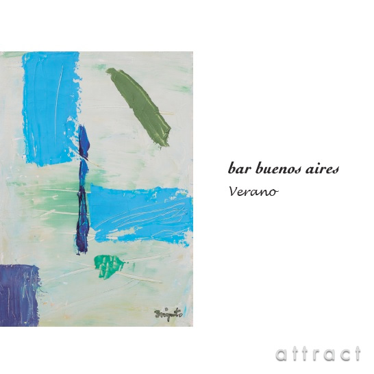 【CD】 bar buenos aires -Verano- バー・ブエノスアイレス ヴェラーノ 夏 紙ジャケット 8Pブックレット RCIP-0305