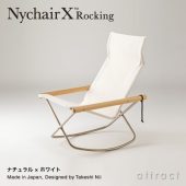 Nychair X Rocking ニーチェアエックス ロッキングチェア 折りたたみ 木部カラー：2色（シートカラー：4色） デザイン：新居 猛