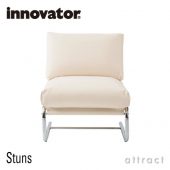 innovator イノベーター Stuns Chair スタンス チェア 119 ラウンジ イージーチェア ファブリックカラー：12色 フレームカラー：3色