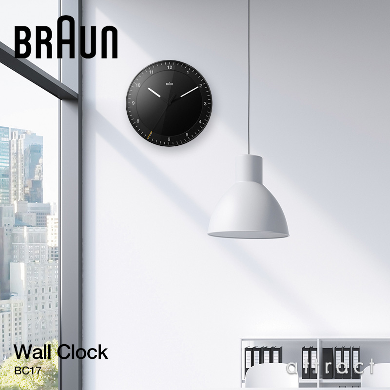 BRAUN ブラウン Wall Clock ウォールクロック 壁掛け時計 BC17 カラー