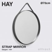 HAY ヘイ Strap Mirror ストラップミラー Φ70cm ウォールミラー　壁掛け 鏡 丸型 カラー：2色