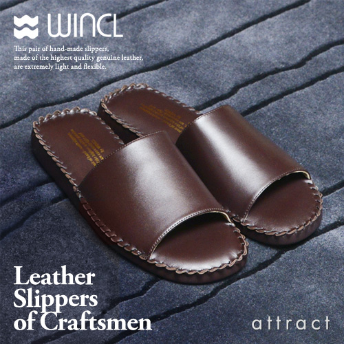 WINCL ウィンクル Leather Slippers レザースリッパ 前あきタイプ 全5サイズ ステア革 本革スリッパ ルームシューズ