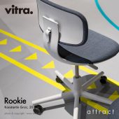 Vitra ヴィトラ Rookie ルーキー タスクチェア カラー：4色 ファブリック F30 Plano プラノ デザイン：コンスタンチン・グルチッチ