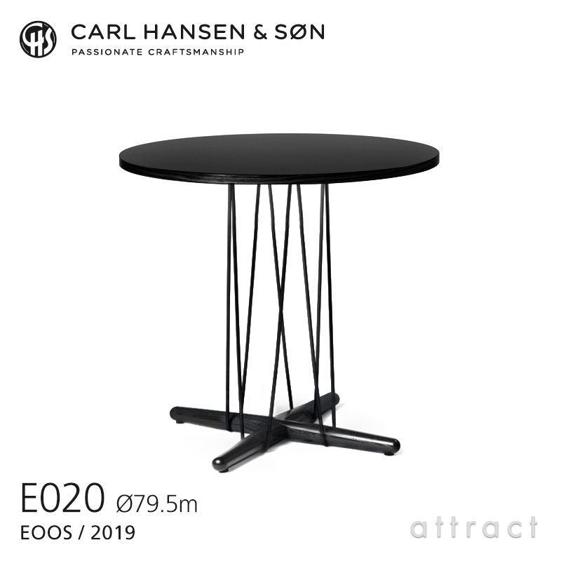 Carl Hansen & Son カールハンセン＆サン E020 Embrace Table エンブレイス テーブル ダイニングテーブル サイズ：Φ79.5×H74cm オーク ブラック塗装 支柱：ブラック デザイン：Eoos イーオス