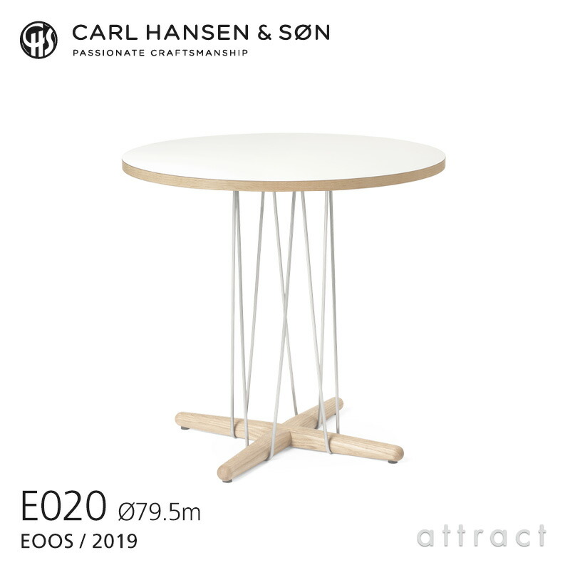 Carl Hansen & Son カールハンセン＆サン E020 Embrace Table エンブレイス テーブル ダイニングテーブル サイズ：Φ79.5×H74cm オーク ソープ仕上げ 支柱：ステンレス デザイン：Eoos イーオス