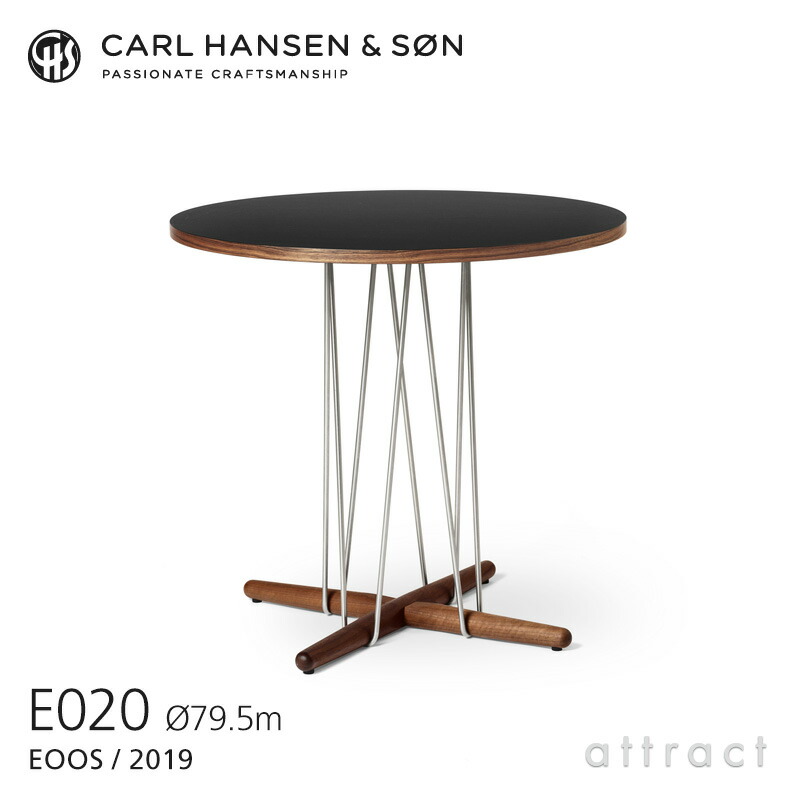 Carl Hansen & Son カールハンセン＆サン E020 Embrace Table エンブレイス テーブル ダイニングテーブル サイズ：Φ79.5×H74cm ウォルナット オイル仕上げ 支柱：ステンレス デザイン：Eoos イーオス