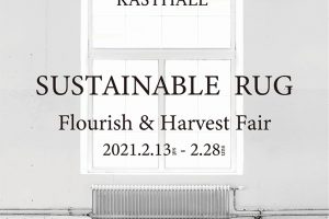 KASTHALL SUSTAINABLE RUG Flourish & Harvest Fair