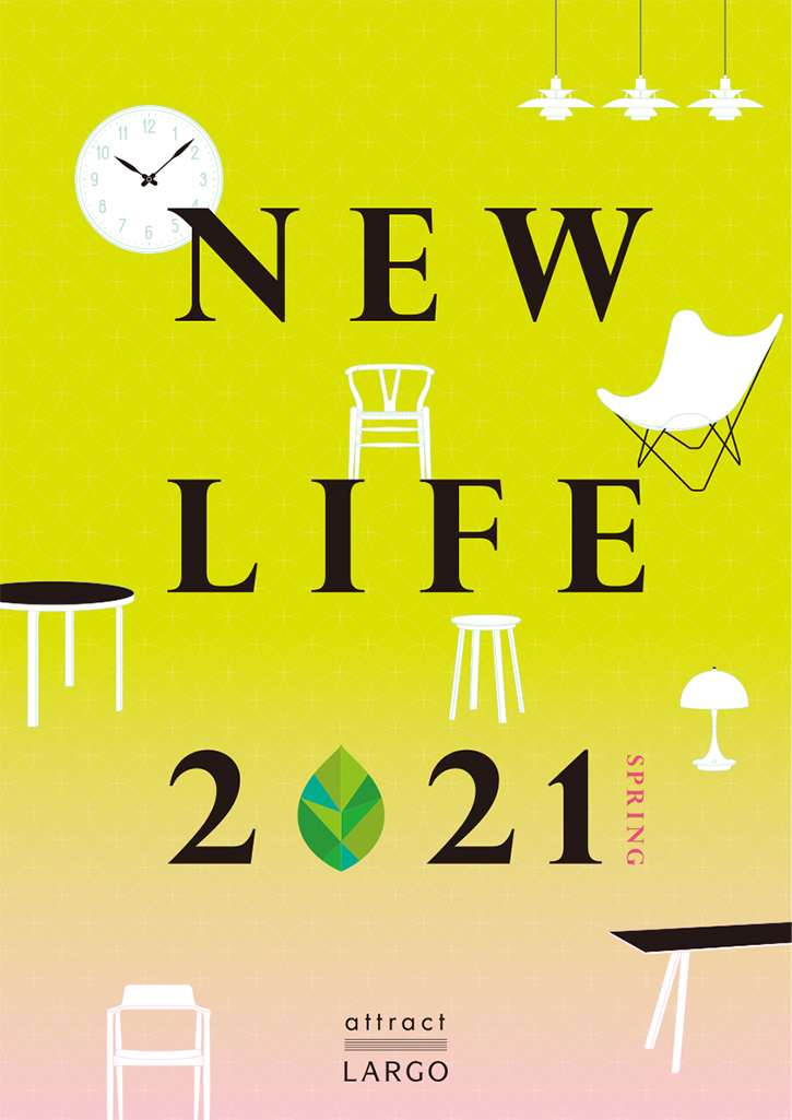 NEW LIFE 2021