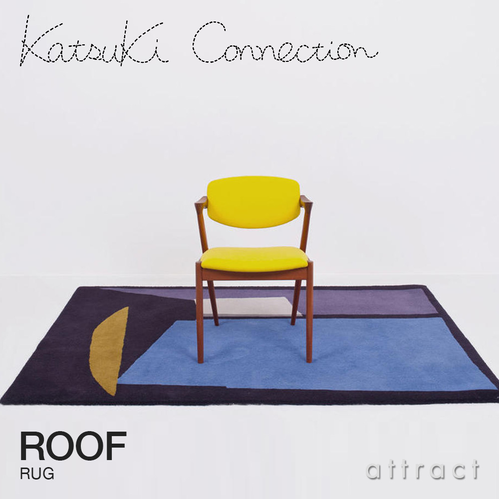 Katsuki Connection カツキ コネクション Rug ラグ COLLAGE コラージュコレクション ROOF ルーフ ウールラグ 非ミュージングウール デザイン：香月 裕子