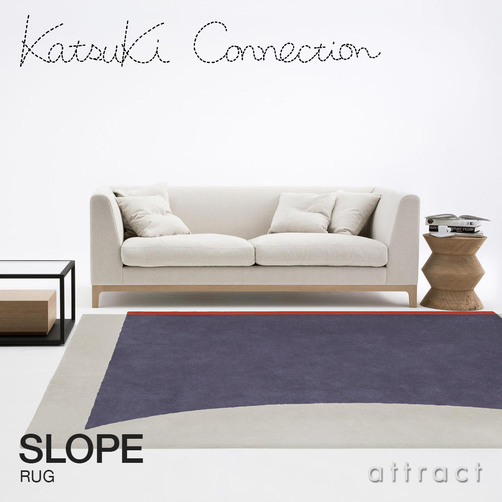 Katsuki Connection カツキ コネクション Rug ラグ COLLAGE コラージュコレクション SLOPE スロープ ウールラグ 非ミュージングウール デザイン：香月 裕子