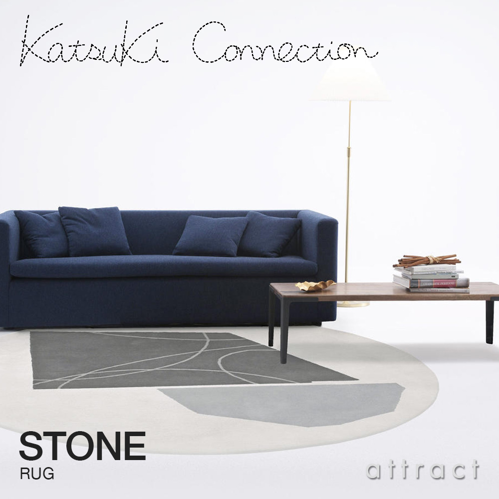 Katsuki Connection カツキ コネクション Rug ラグ COLLAGE コラージュコレクション STONE ストーン 丸型 ウールラグ 非ミュージングウール デザイン：香月 裕子