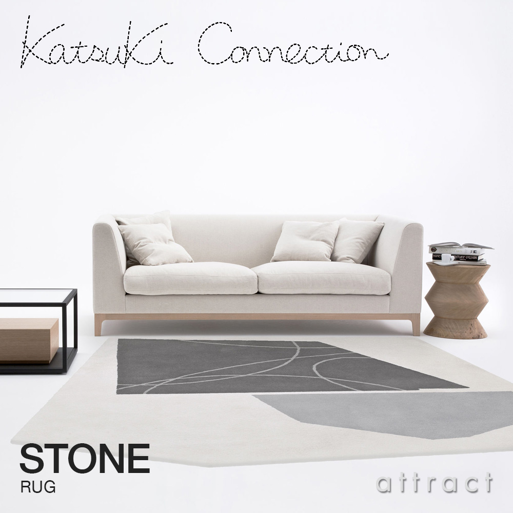 Katsuki Connection カツキ コネクション Rug ラグ COLLAGE コラージュコレクション STONE ストーン ウールラグ 非ミュージングウール デザイン：香月 裕子