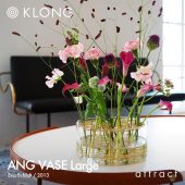 KLONG クロング ANG VASE Large ラージ Ø21cm フラワーベース 花器 カラー：2色 デザイン：エヴァ・シルト